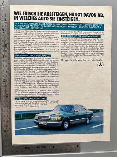 1980 mercedes w126 - 1980, 500se